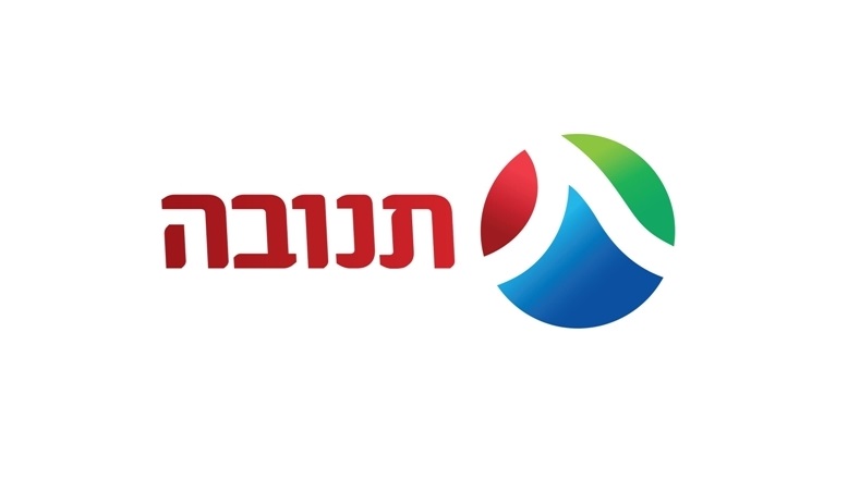 חברת-תנובה-לוגו